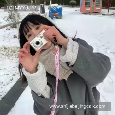 柯桐女